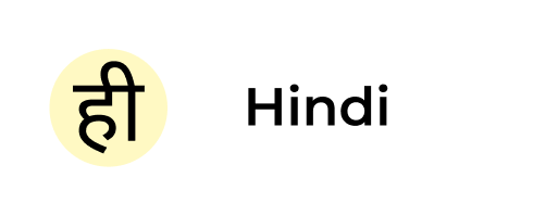 Hindi